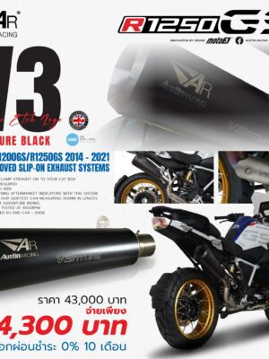 ท่อ Austin Racing V3nture Slip-on สำหรับ BMW R1200GS, R1250GS