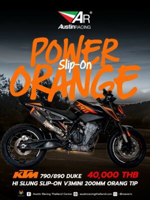 messageImage_1721812307426 สำหรับ DUKE 790 2018 - 2021 | HI SLUNG SLIP-ON V3MINI 200MM ORANGE TIP WITH BLACK CERAMIC CAN