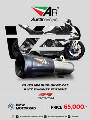 messageImage_1722926057773 ท่อ AUSTIN RACING สำหรับ BMW S1000RR ปี 2019 - 2023 | รุ่น V3 150MM BLACK CERAMIC