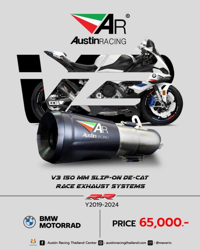 ท่อ AUSTIN RACING สำหรับ BMW S1000RR ปี 2019 - 2023 | รุ่น V3 150MM BLACK CERAMIC